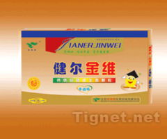 虎網(wǎng)醫(yī)藥招商網(wǎng) 醫(yī)藥代理與藥品招商的權(quán)威平臺(tái)，一站式代理代辦解決方案